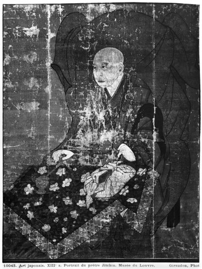 Il sacerdote giapponese Jitchin da Japanese School